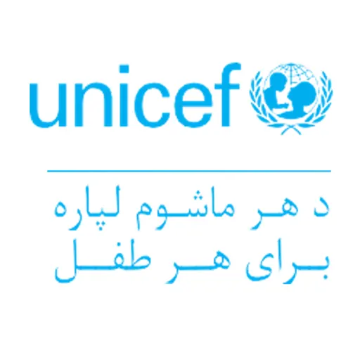 Unicef-001